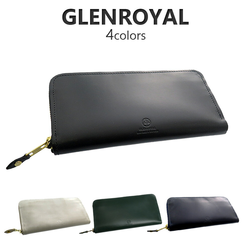 楽天市場】GLENROYAL グレンロイヤル 財布 長財布二つ折ニュー