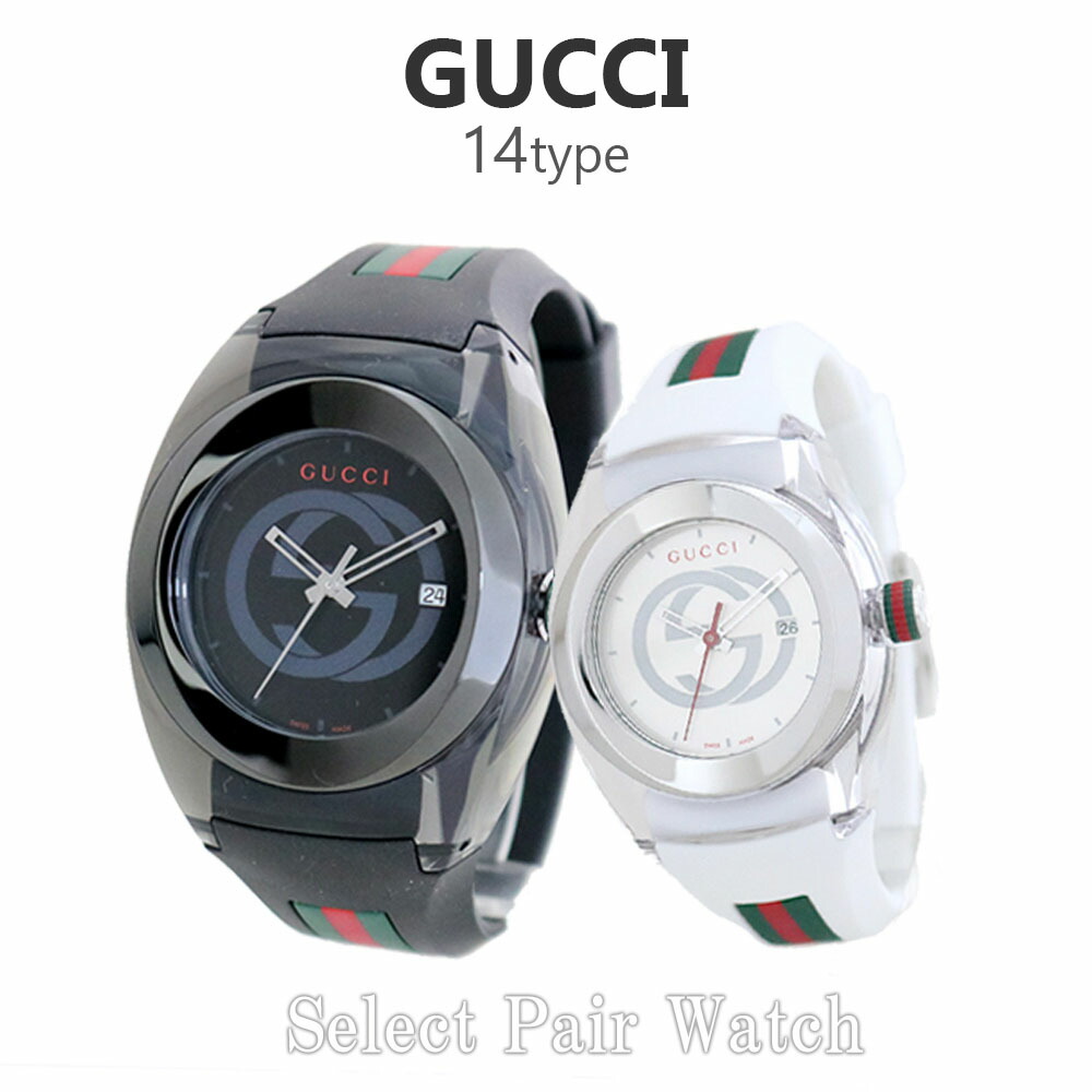 グッチ　腕時計　レディース watchlist_wl-gucci02
