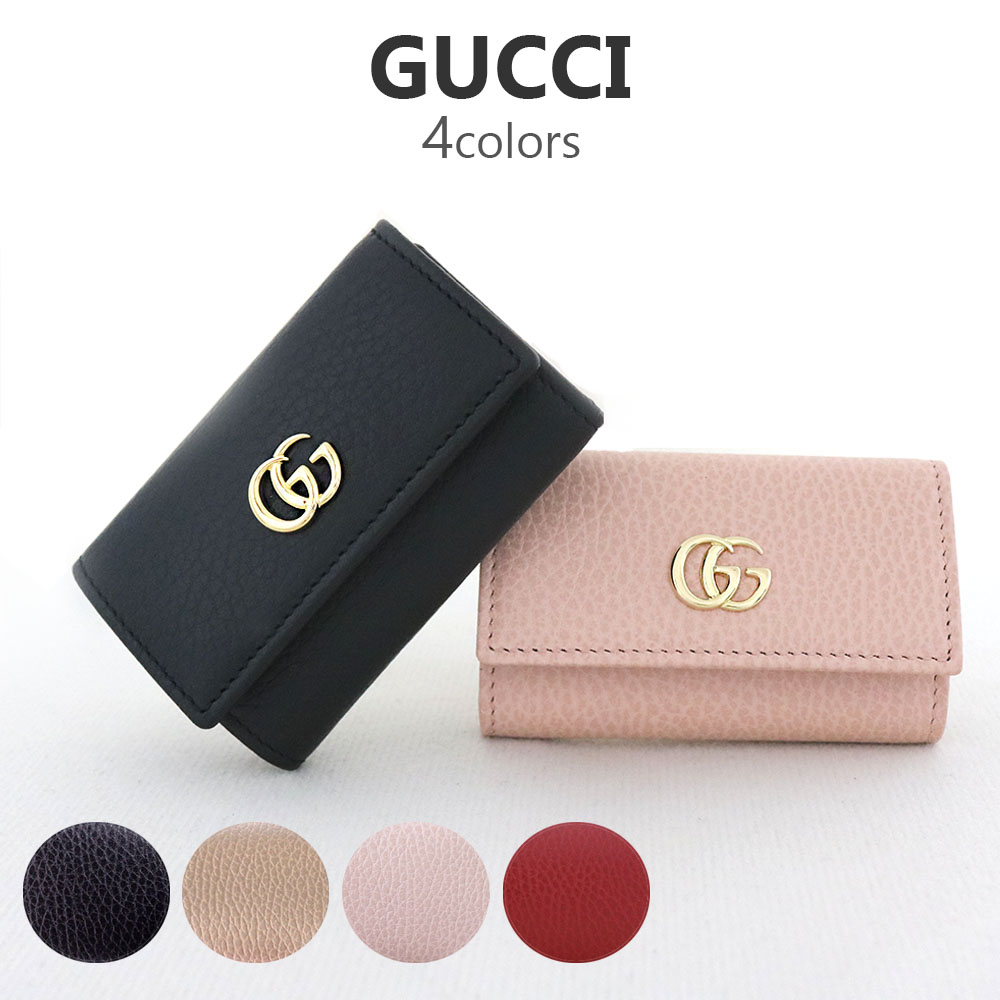 グッチ キーケース レディース 女性 プチ 新生活 ダブルg マーモント Cao0g 選べる4color Gucci Petite Marmont Ggロゴ ダブルg シンプル 女性 彼女 嫁 娘 お母さん 誕生日プレゼント 母の日 クリスマス バレンタイン 記念日 新生活 就職祝い 入学祝い ウォッチ