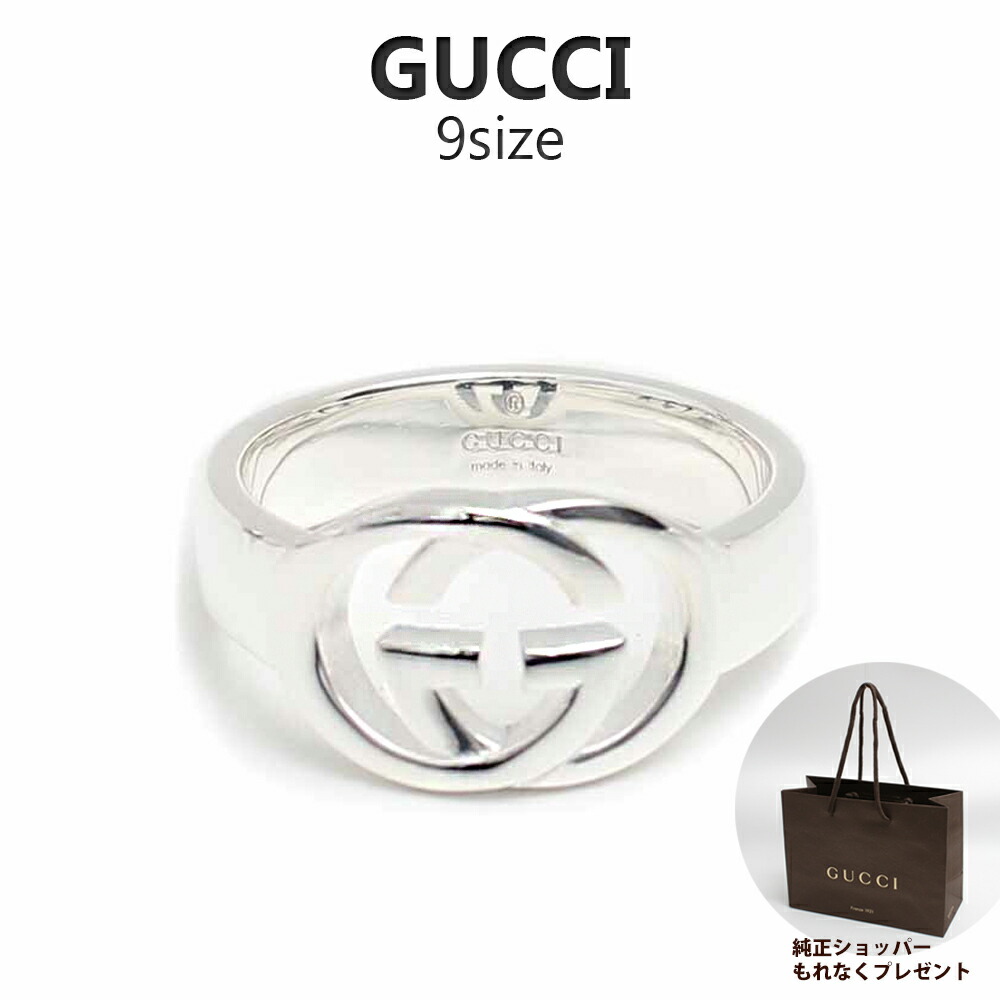楽天市場】グッチ GUCCI 指輪 シルバー925 ブルートパーズ付