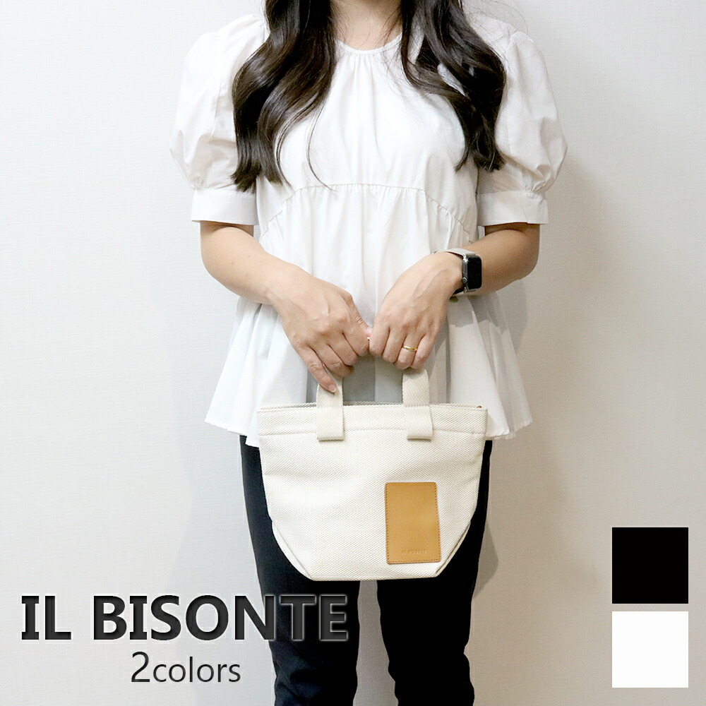 IL BISONTE トートバッグ BTO139 TCVO09 IL BISONTE イルビゾンテ トートバッグ ROBUR BTO139 TCVO09