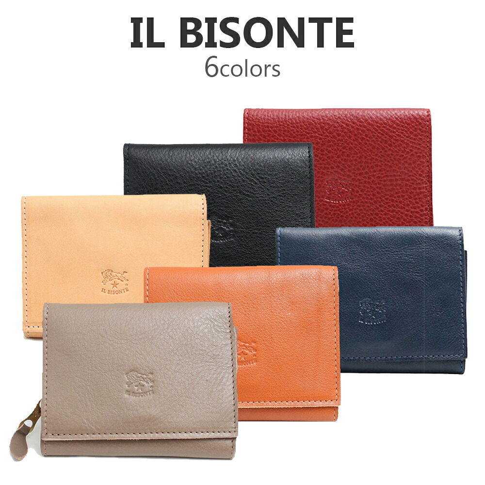 イルビゾンテ IL BISONTE 短財布 SMW036 PV0005 メンズ レディース 本革 コンパクト財布 ウォレット