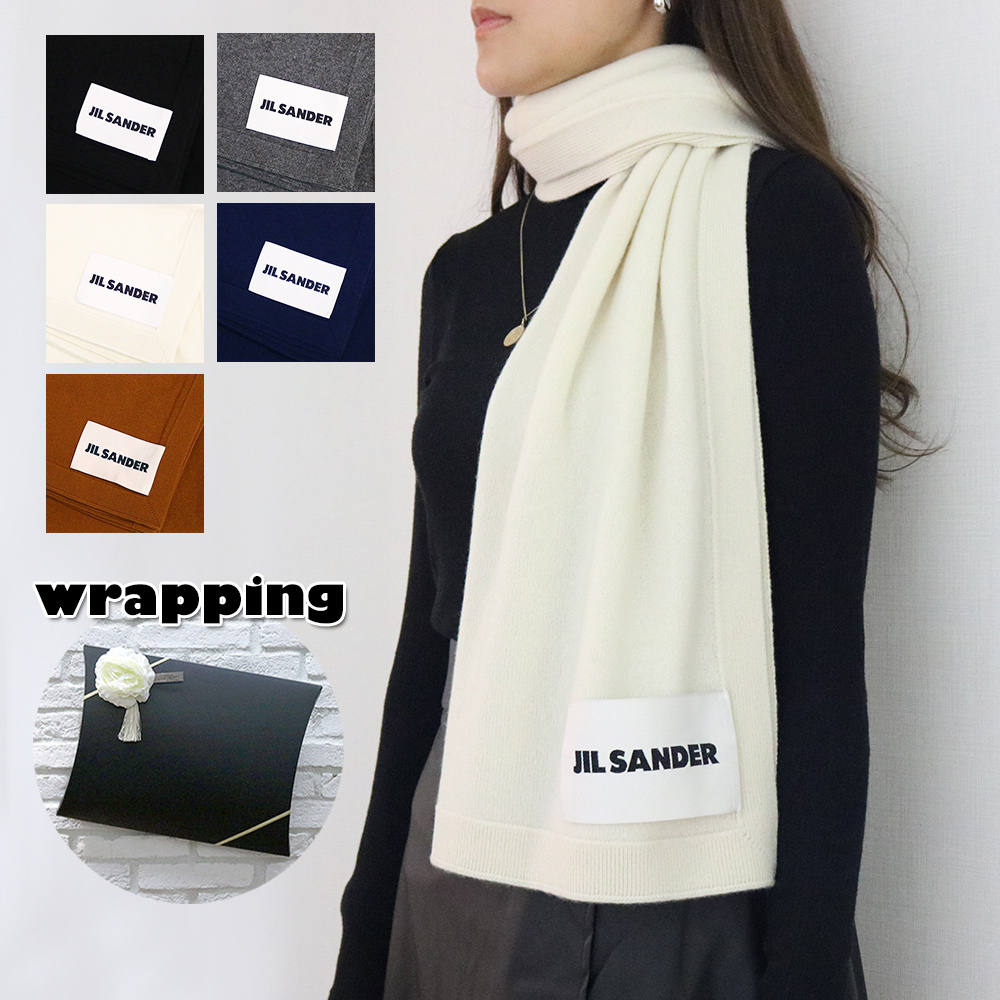 JIL SANDER マフラー メンズ レディース-