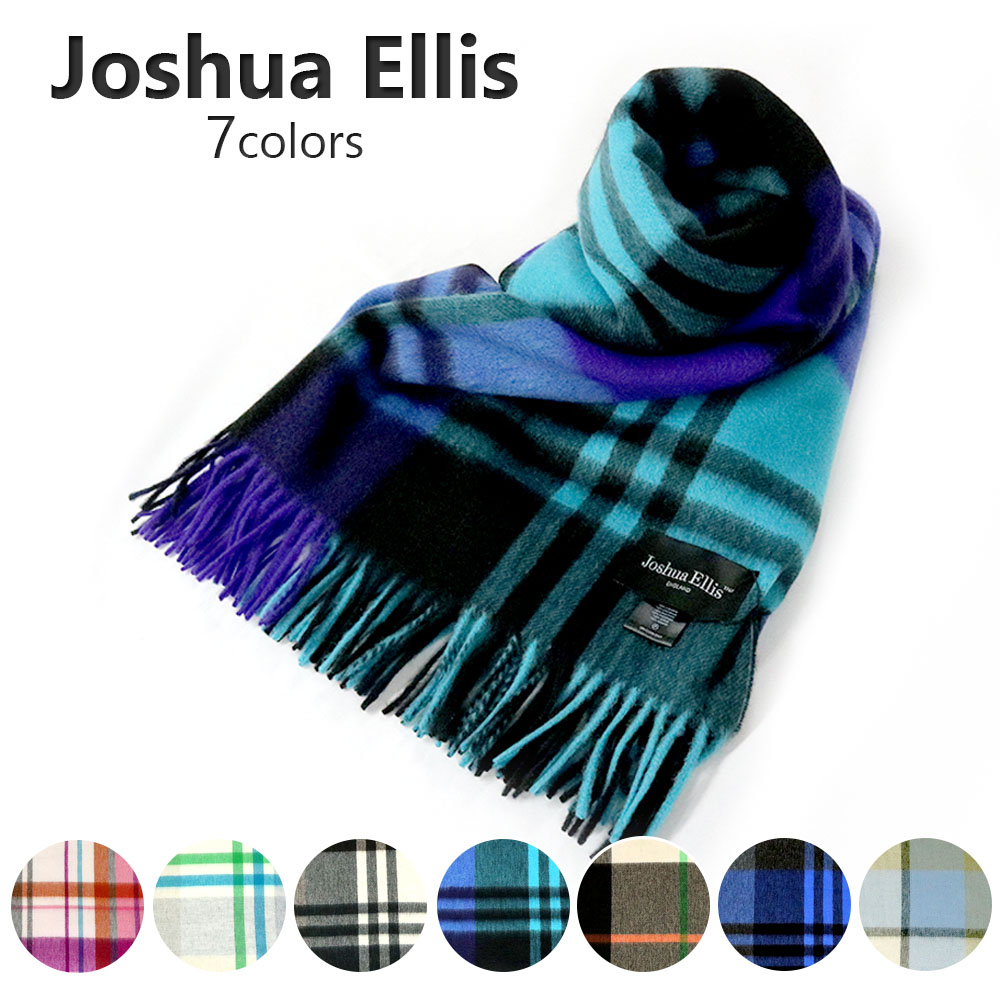 【リョウタ】極美品 ジョシュアエリス カシミヤ100％ 中判マフラー Joshua Ellis ストール レディース ジョシュア エリス カシミヤ