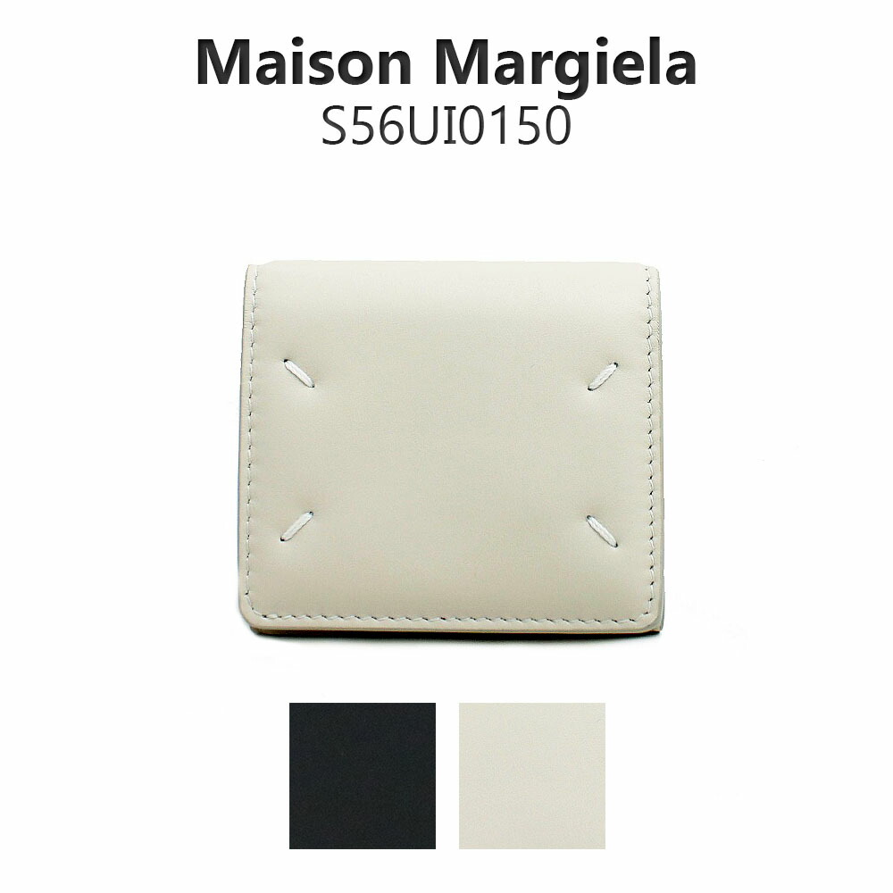 楽天市場】メゾン マルジェラ 2つ折り財布 Maison Margiela 4