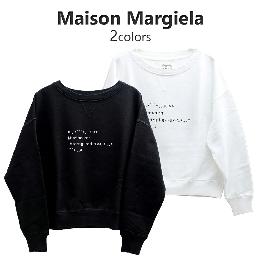 楽天市場】MAISON MARGIELA メゾンマルジェラ スウェットシャツ