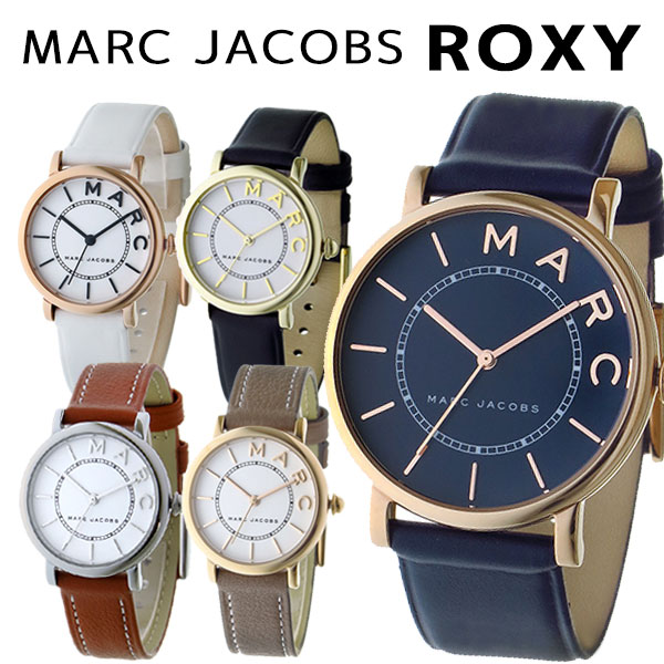 【3年保証】【海外正規品】 MARC JACOBS ROXY マークジェイコブス 時計 ロキシー 腕時計 レディース メンズ ユニセックス 人気 今 話題 MJ1538 MJ1533 MJ1561 MJ1562 MJ1534 MJ1539 MJ1537 MJ1572 MJ1532 MJ1571