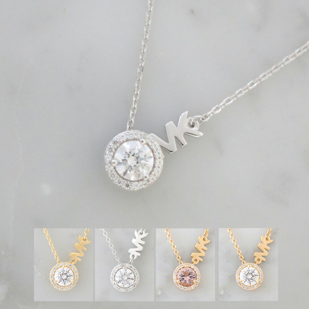 楽天市場】マイケルコース ネックレス レディース パヴェ ハート