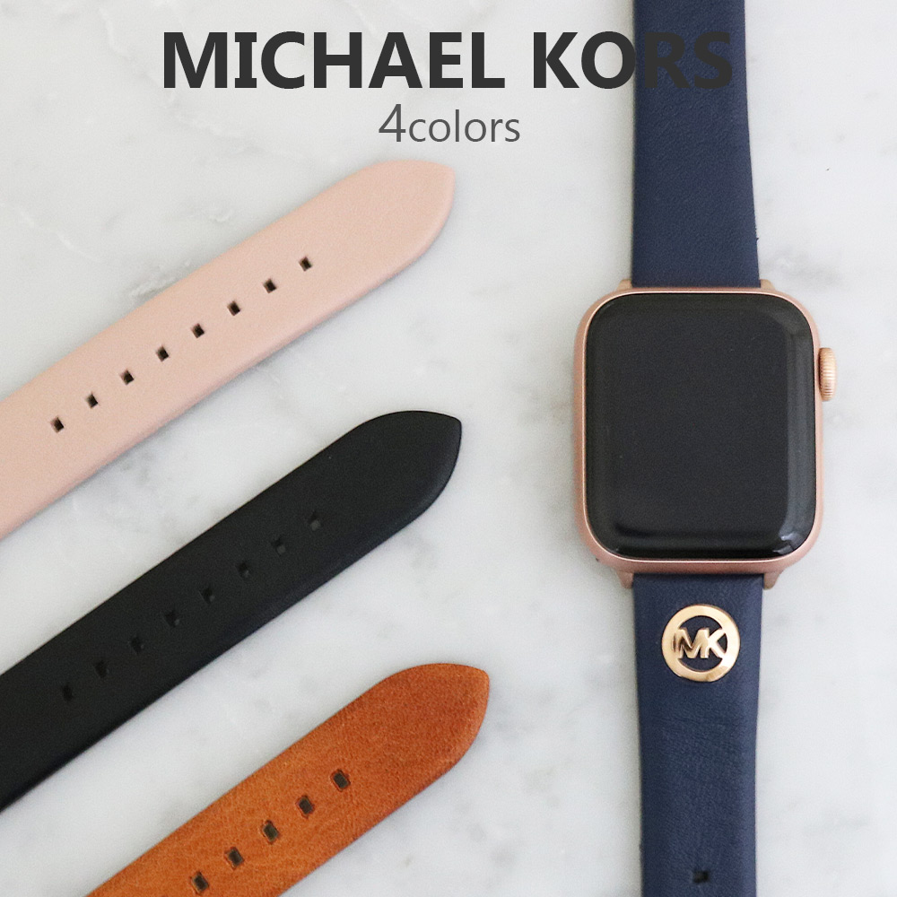 DANIEL WELLINGTON PETITEつづき物
