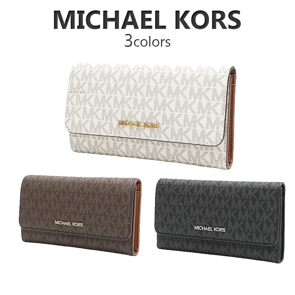 楽天市場】マイケルコース MICHAEL KORS 財布 長財布 35T6GTVE3L