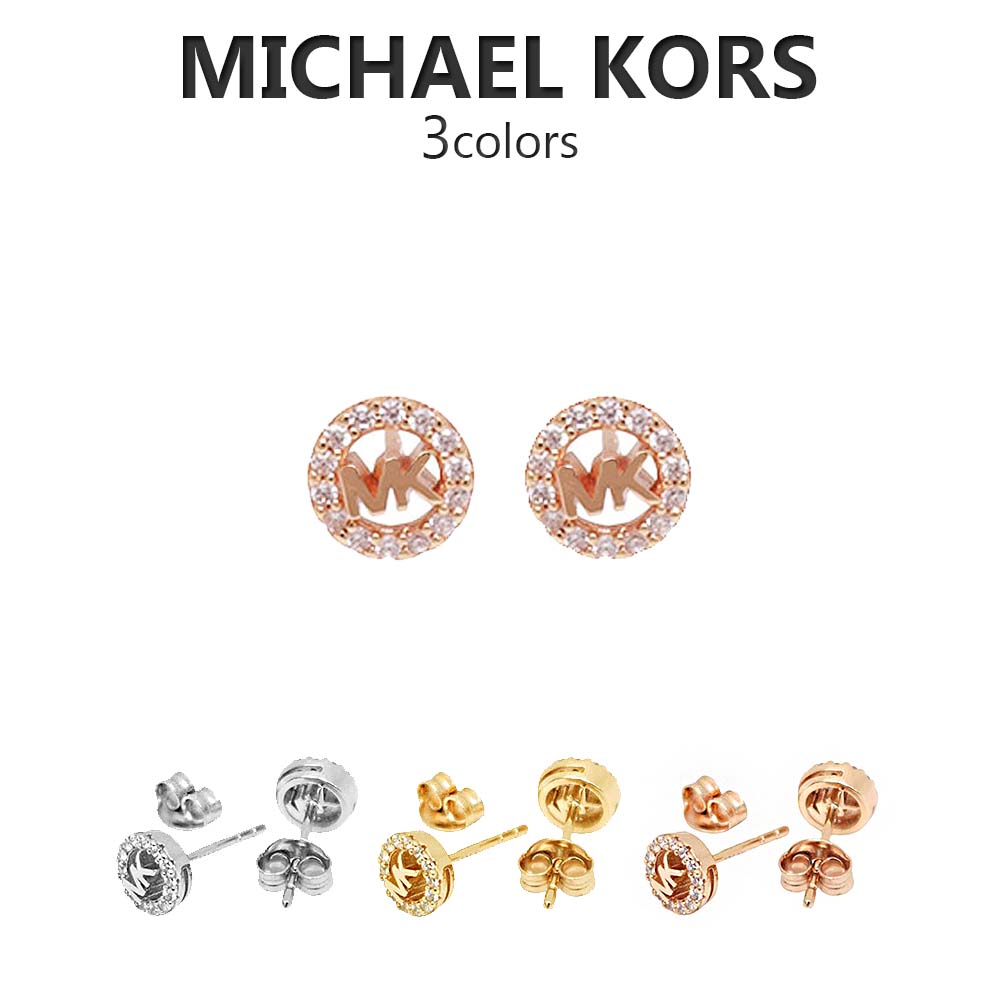 マイケルコース MICHAEL KORS ピアス MKC1727CZレディース MK 両耳用 スタッドピアス ロゴ アクセサリー ジルコニア ミニ シルバー ゴールド ローズゴールド