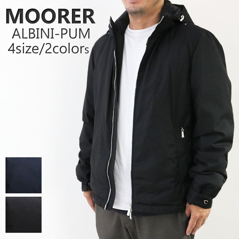 楽天市場】ムーレー ダウンジャケット コート ブルゾン アルビニ