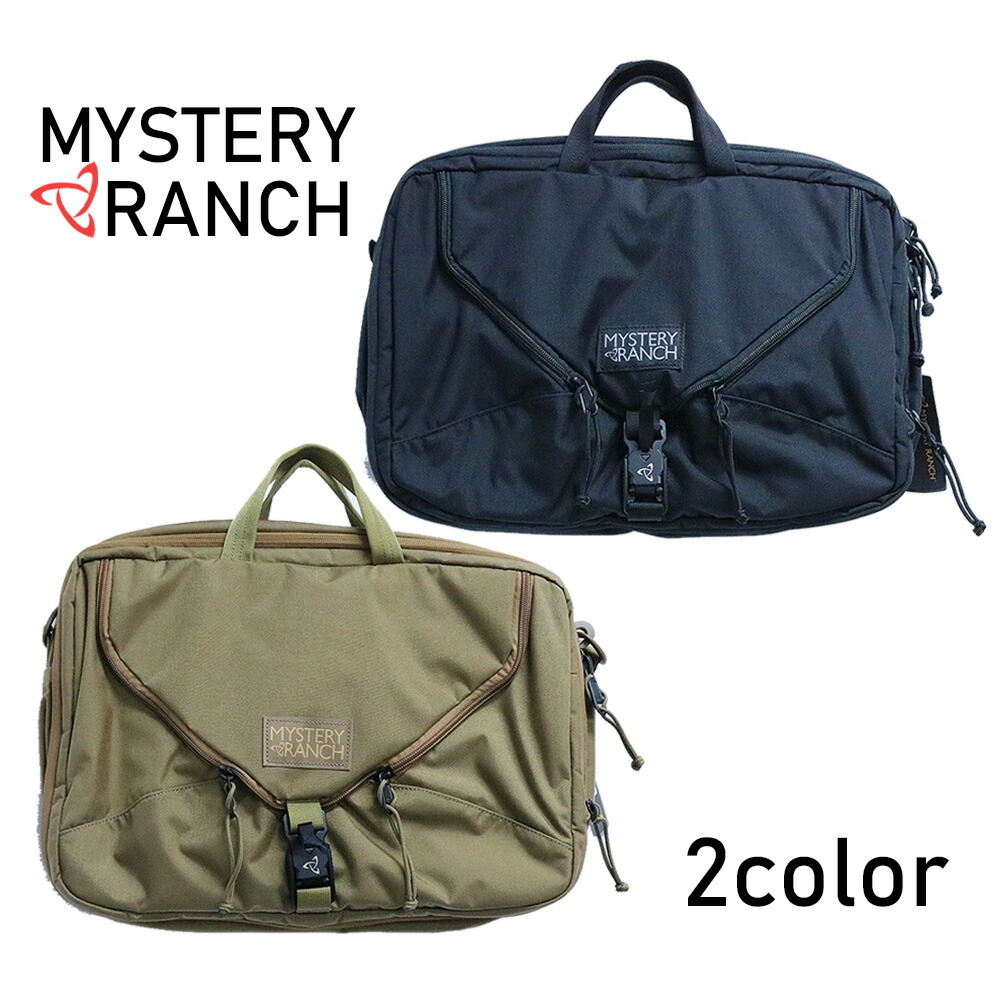 豪華 ミステリーランチ 3way スリーウェイ リュック バッグパック メンズ 3ウェイ 22l 選べる2color Mystery Ranch 3 Way ショルダーバッグ ブリーフケース Pc収納可能 ビジネスバッグ 男性 彼氏 旦那 息子 誕生日プレゼント クリスマス 柔らかい Ksm Nung Edu Ua