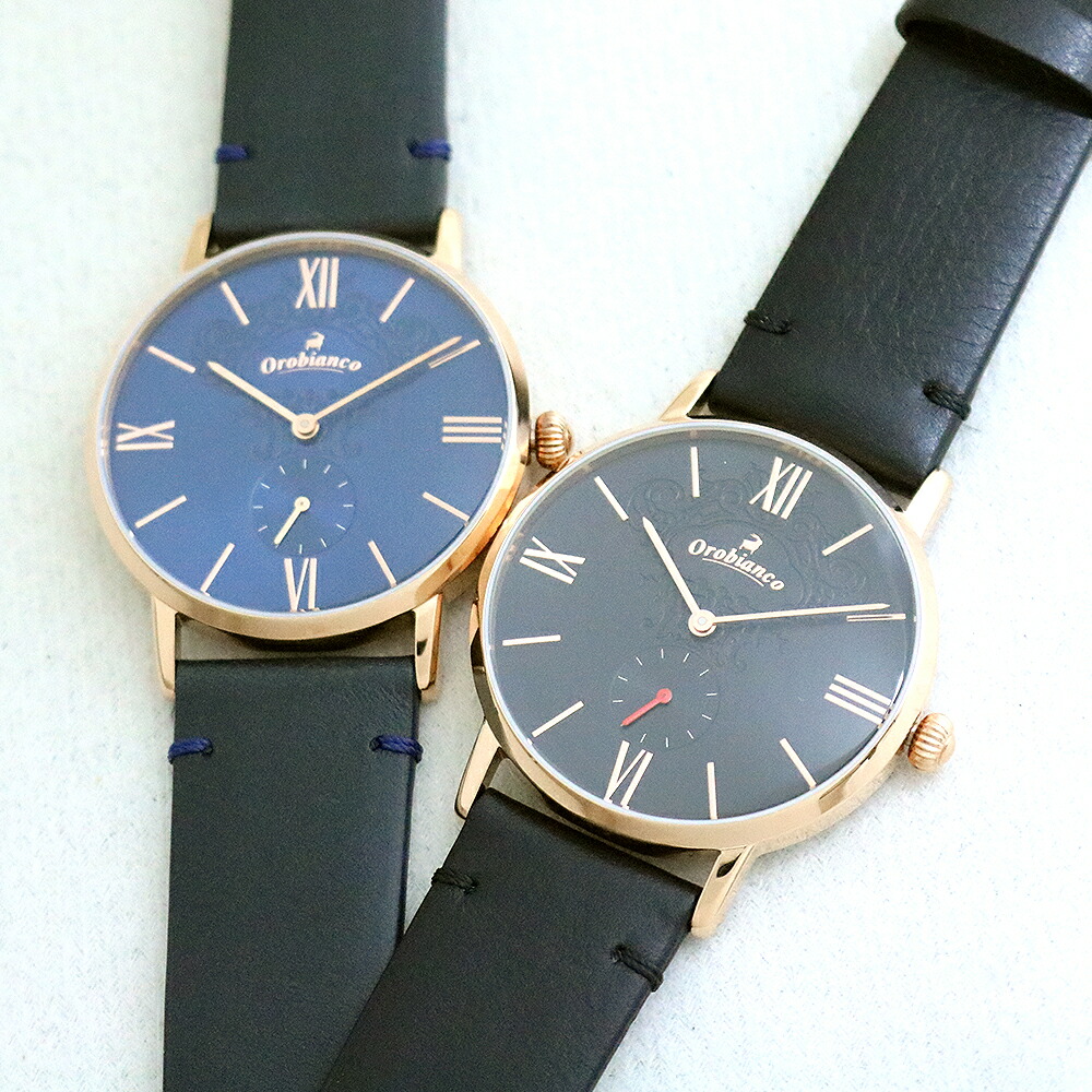 オロビアンコ 腕時計 メンズ シンパティコ 38mm Or0071 選べる6color Orobianco Simpatico シンプル 男性 彼氏 旦那 息子 お父さん 誕生日プレゼント 父の日 クリスマス バレンタイン 国内正規 Painfreepainrelief Com