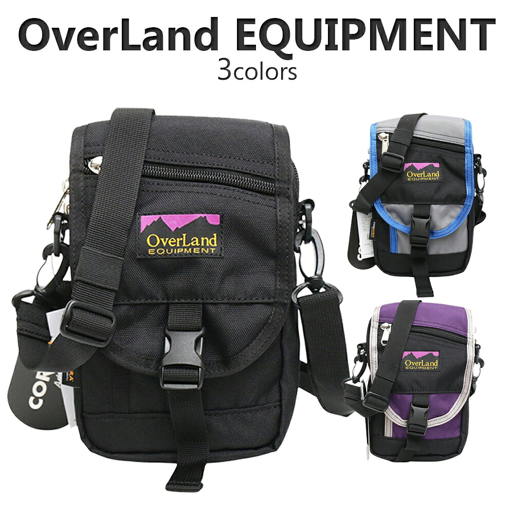 オーバーランド イクイップメント OverLand EQUIPMENT ミニショルダーバッグ OL 253005 デイリー アウトドア 耐久性 軽量 ポケット CORDURAポリエステル ブラック グレー パープル メンズ 正規品 ギフト 贈り物 プレゼント 誕生日 クリスマス シンプル