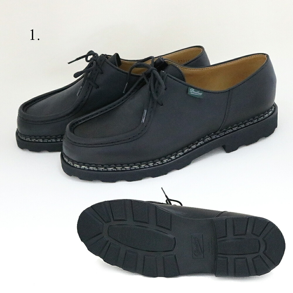 新版 パラブーツ 靴 ミカエル 本革 メンズ 選べる9サイズ 2color チロリアンシューズ 2ホール Paraboot Michael ビジネスシューズ カジュアルシューズ メンズシューズ 男性 彼氏 旦那 お父さん おじいちゃん 誕生日プレゼント 高知インター店 Blog X7consultoria Com Br