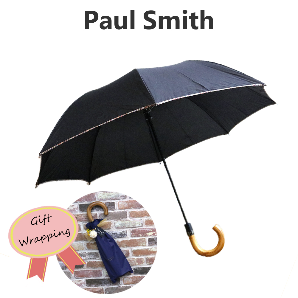 メール便なら送料無料 ラッピング付き ポールスミス 傘 折りたたみ傘 メンズ マルチストライプ Paul Smith Umbrella Crook M Stripe Trim アンブレラ レイングッズ シグネチャーストライプ 男性 彼氏 旦那 お父さん 誕生日プレゼント 父の日 クリスマス 第1位獲得