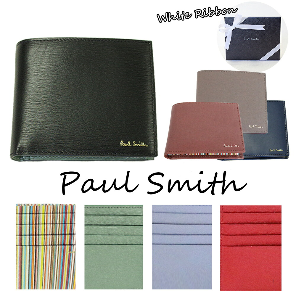 楽天市場 ポールスミス Paul Smith 腕時計 メンズ 革ベルト Ma 41mm レザー クラシック ブランド 人気 ウォッチ ギフト プレゼント P10051 P10052 P10053 P10056 P10057 P10091 Cameron