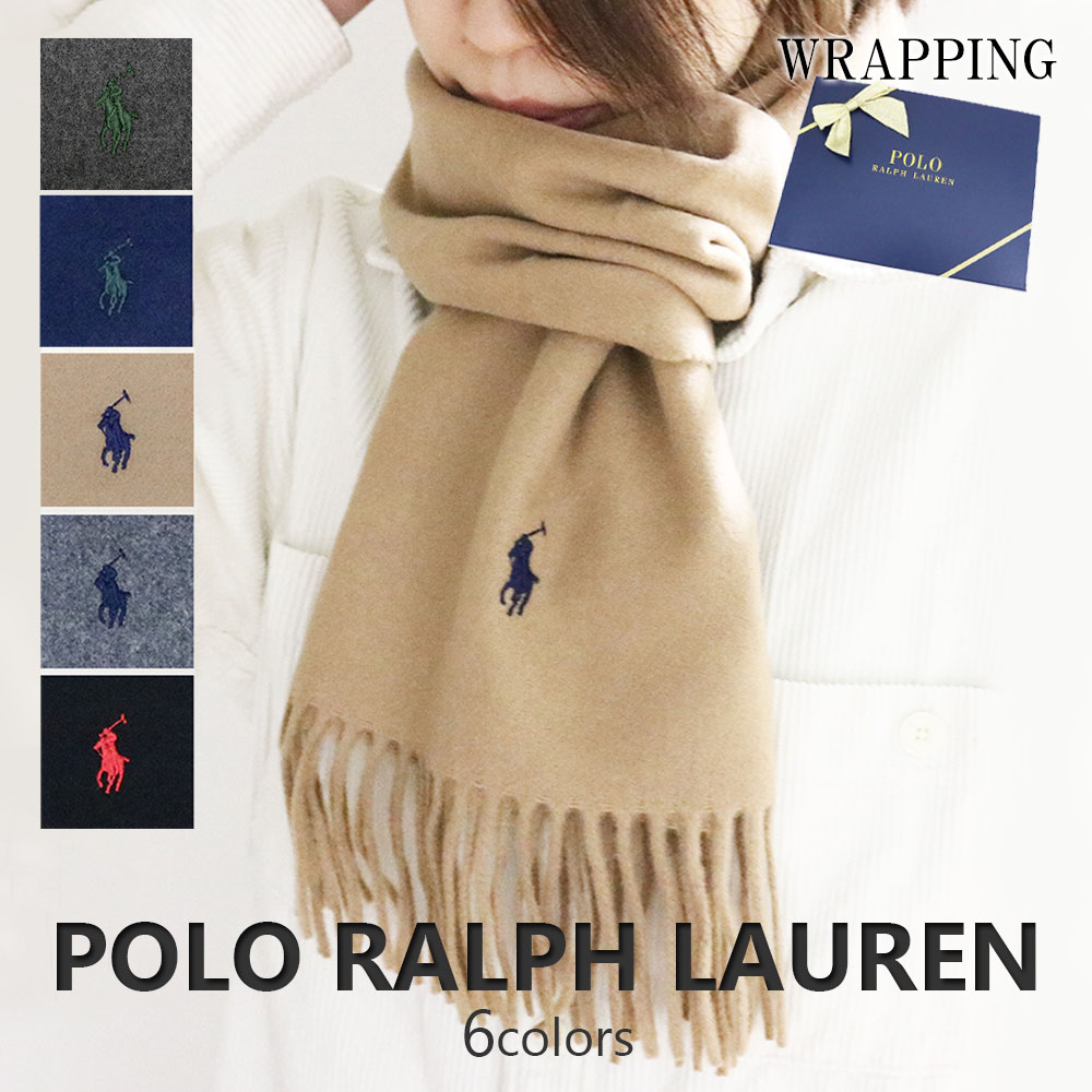 楽天市場】Polo Ralph Lauren ポロラルフローレン マフラー