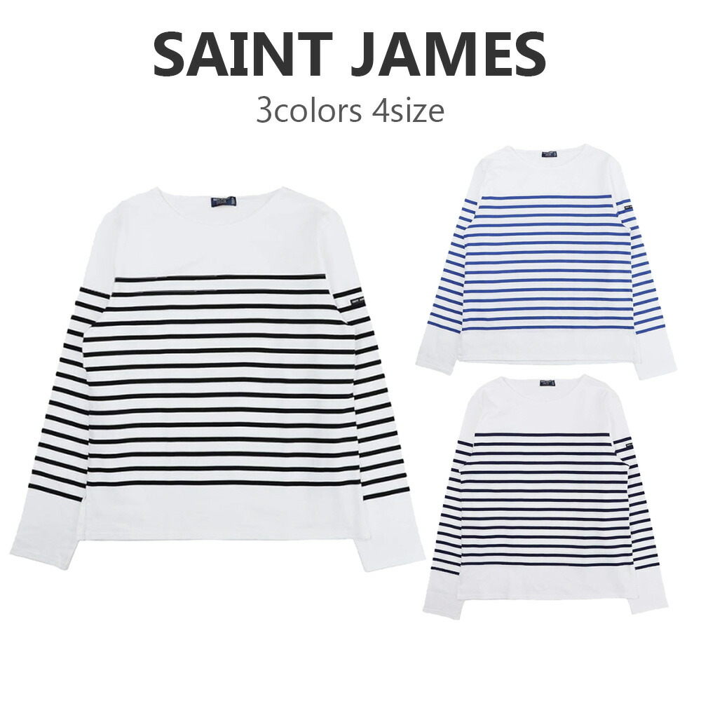 セントジェームス　ナヴァル セントジェームス SAINT JAMES ナヴァル NAVAL 2691 カットソー