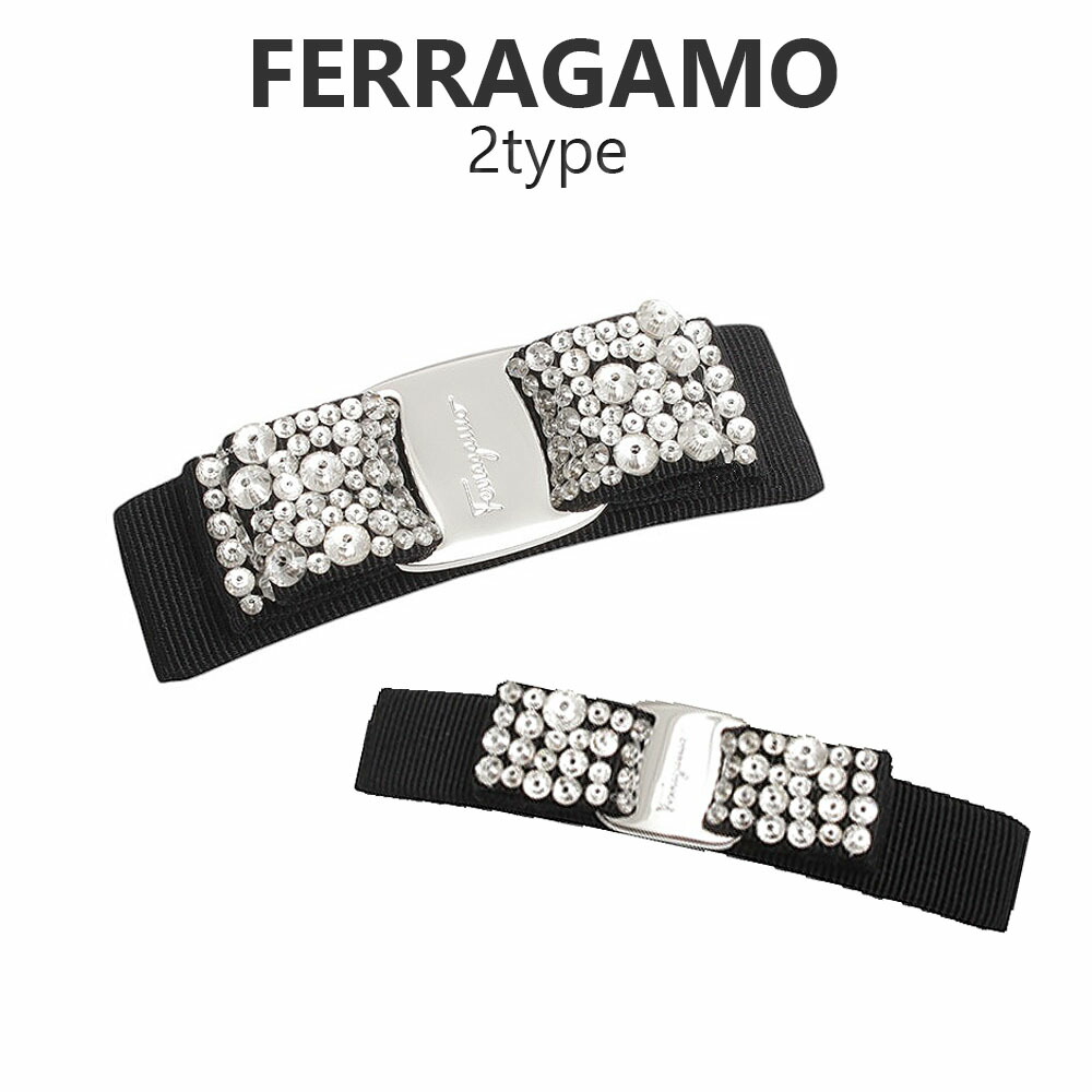 【FERRAGAMO】ヴァラ・リボン クリスタル カチューシャ 細目 65%OFF【送料無料】 FERRAGAMO - FERRAGAMO SalvatoreFerragamo