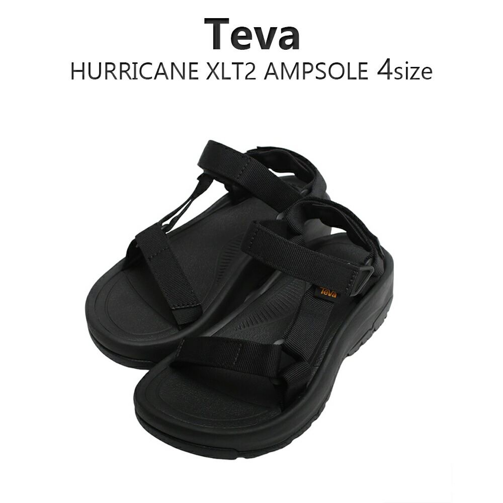 楽天市場】テバ Teva ハリケーン アンプソール ガイラ [1164570