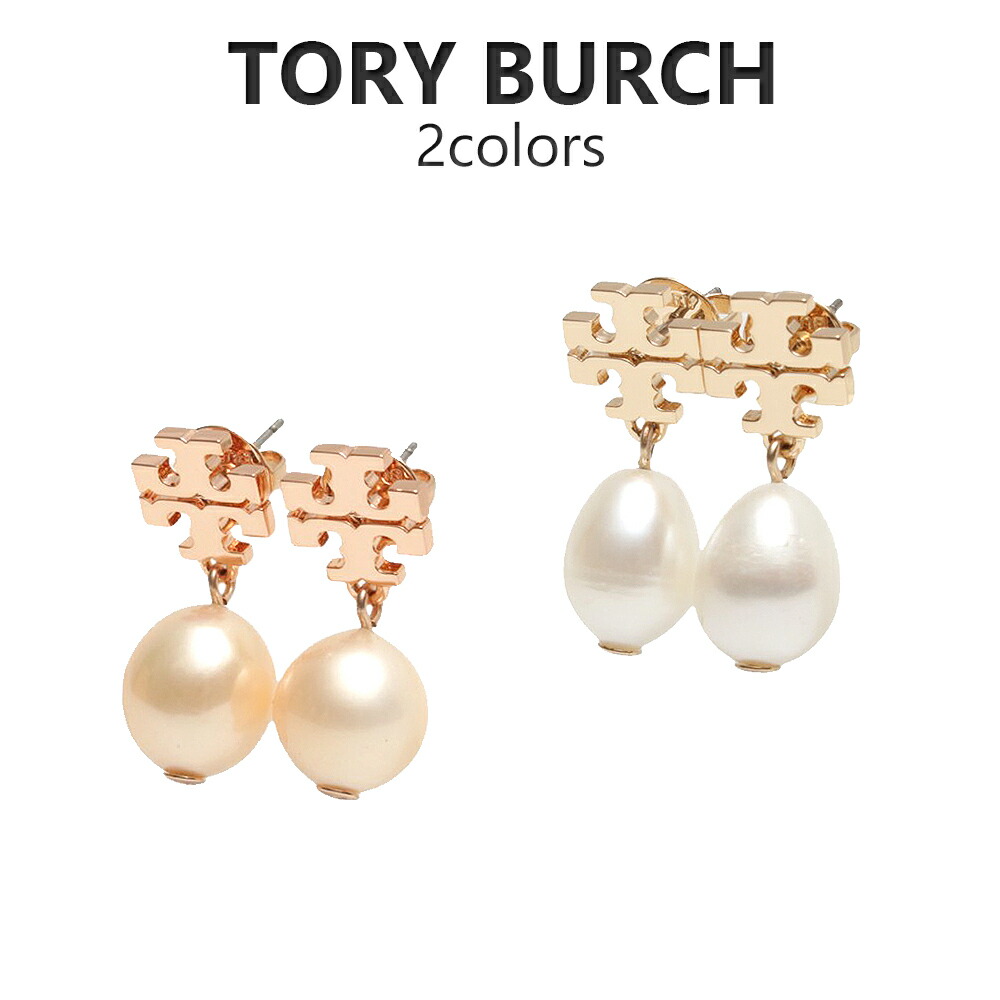 トリーバーチ TORY BURCH ピアス 65156 キラ ドロップ レディース Rose Gold/Champange Tory Gold/Ivory ローズゴールド／シャンパーニュ トリーゴールド／