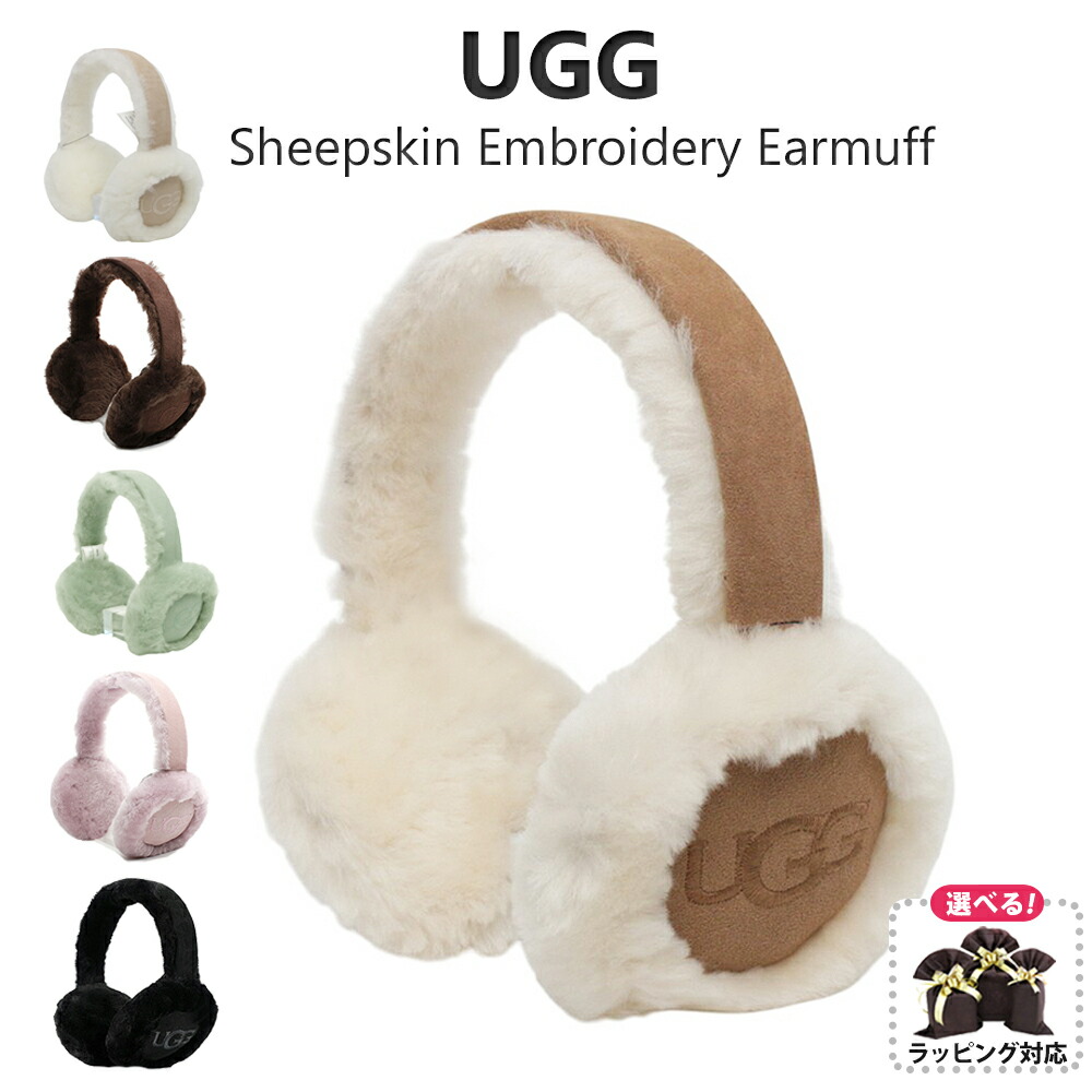 楽天市場】アグ CALF HAIR PRINTED EARMUFF 耳あて UGG レディース