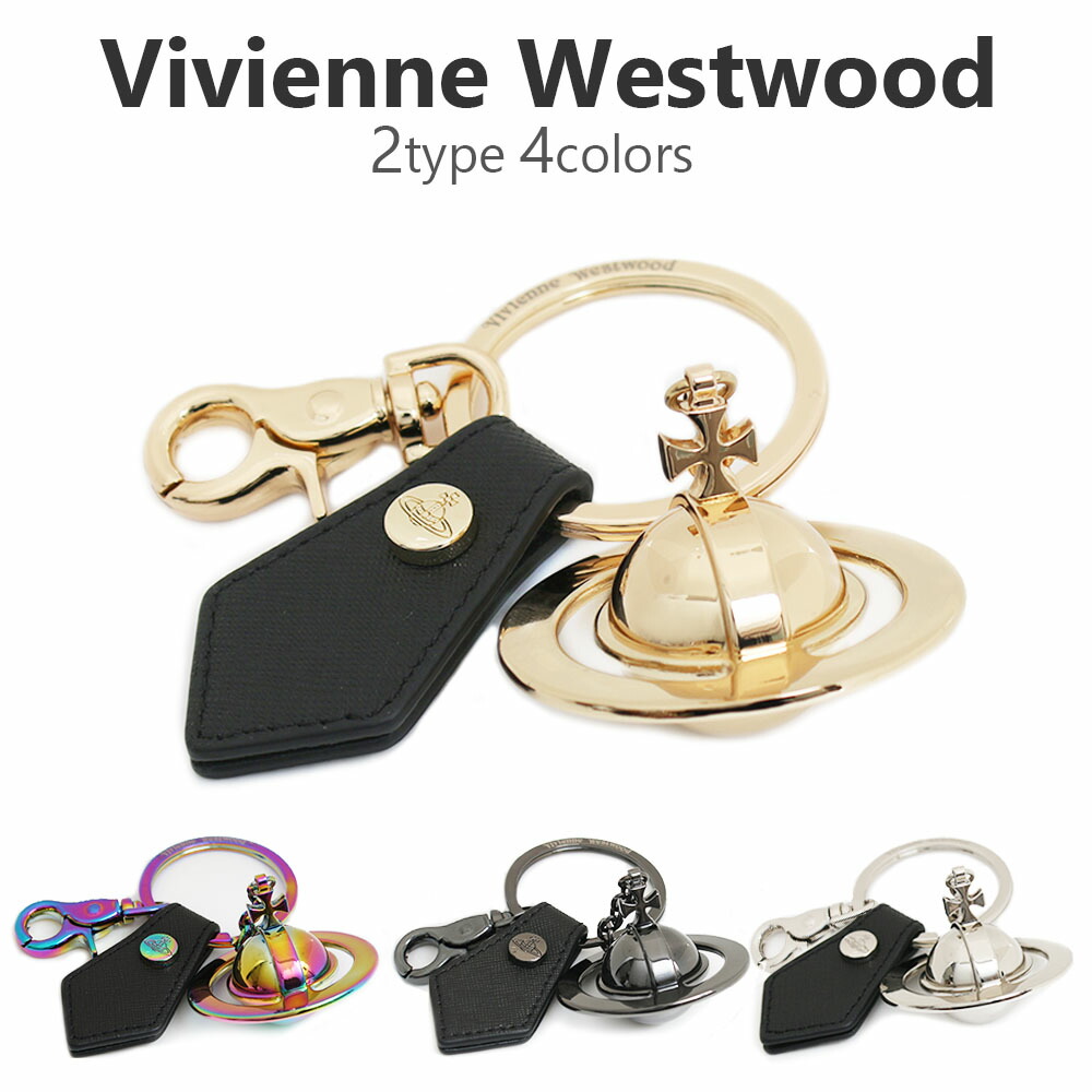 楽天市場】【110レビュー突破！】【送料無料】Vivienne Westwood