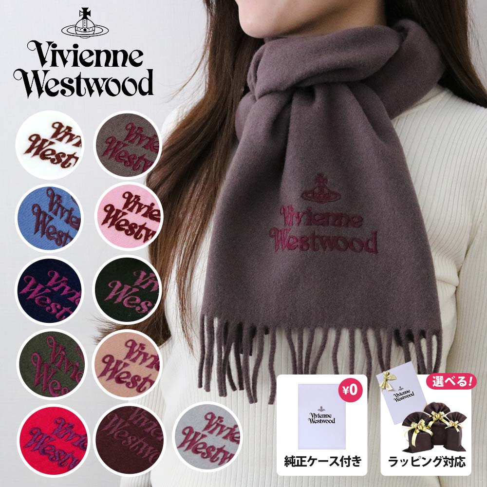 楽天市場】【セルフラッピングキット&加湿器付き】ヴィヴィアン