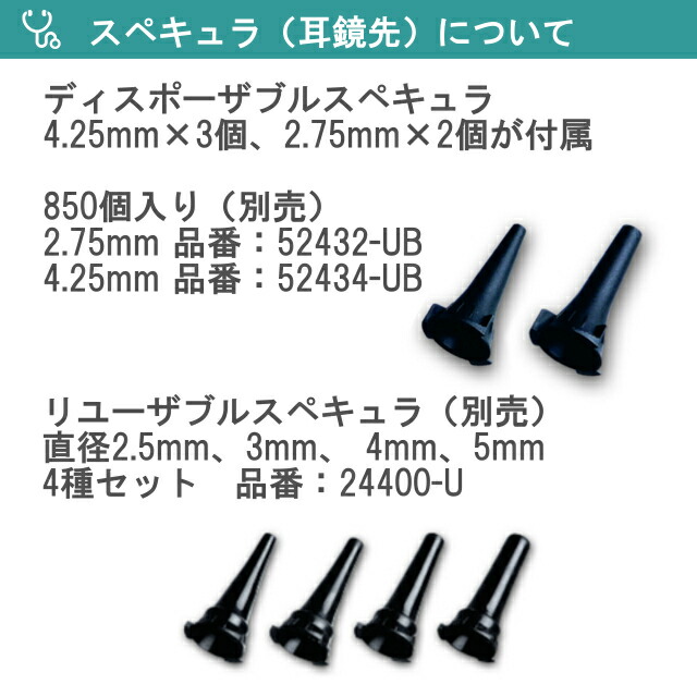 人気の福袋 【人気ショップが最安値挑戦！】 新品、未使用 ウェルチ