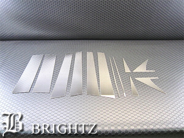 【 BRIGHTZ アコードワゴン CM1 CM2 CM3 超鏡面ステンレスメッキピラーパネル バイザー無用 12PC 】 【 PIL-SIL-075 】