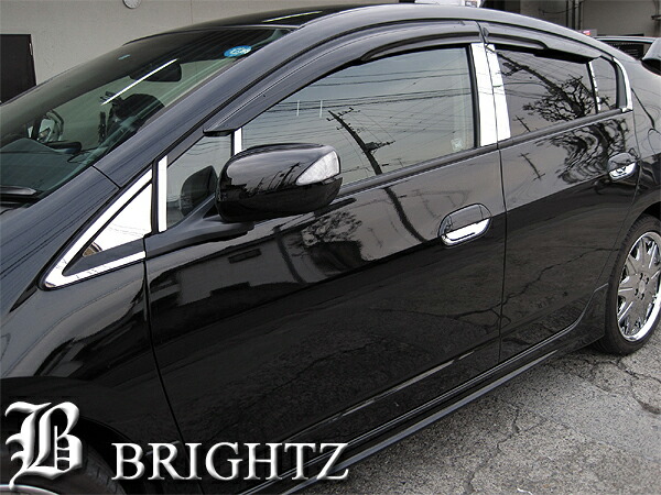 インサイトZE2/3超鏡面メッキ調クローム調ピラー超鏡面ステンレス調ピラーホンダ インサイトZE2/3超鏡面メッキ調クローム調ピラー超鏡面ステンレス調