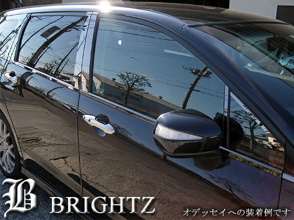 楽天市場】【 BRIGHTZ エクストレイル T31 超鏡面メッキピラーパネル