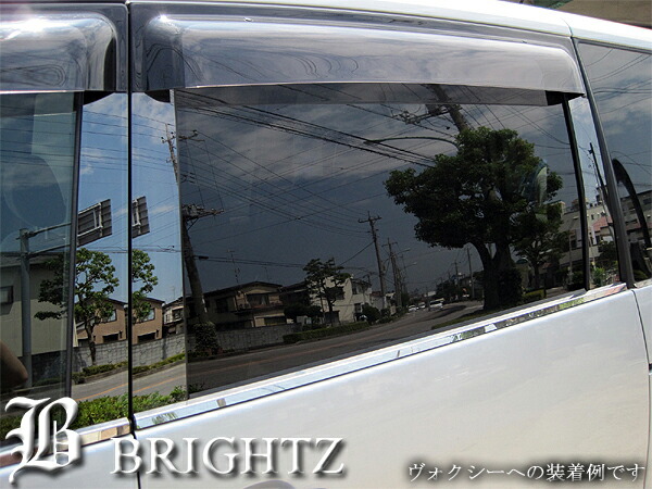 楽天市場】【 BRIGHTZ セレナ C26 超鏡面ステンレスメッキピラー