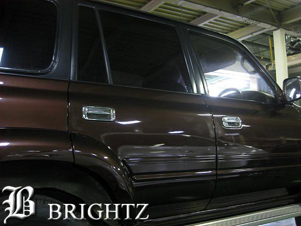 楽天市場】【 BRIGHTZ ランクル 80 超鏡面クロームメッキステンレス