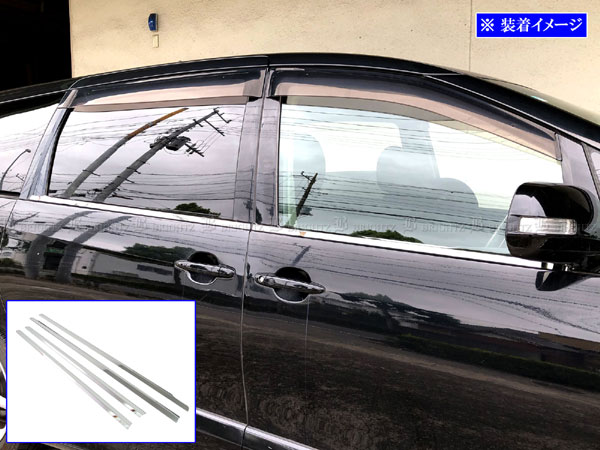 トヨタ　エスティマACR50/55　日本製最高級超鏡面ステンレスピラー在庫ラスト 71yRmOvxAiL._UF894,1000_QL80_.jpg