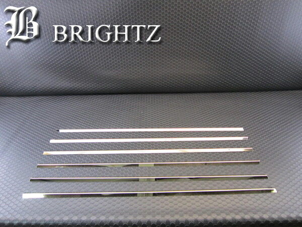 【 BRIGHTZ アコードワゴン CM1 CM2 CM3 超鏡面ステンレスメッキウィンドウモール 6PC 】 【 WIN－SIL－025 】