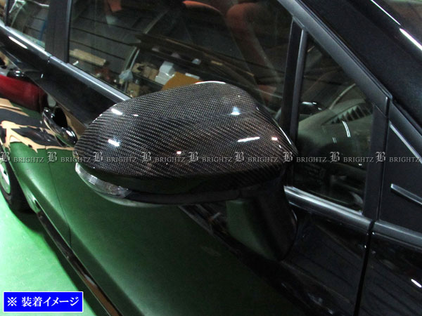 【 BRIGHTZ カローラツーリング 10 12 17 210 211 212 214 215 219 リアルカーボンドアミラーカバー 】 【 CAR-MIR-028 】 MZEA12W MZEA17W NRE210W ZWE211W ZRE212W ZWE214W ZWE215W ZWE219W カローラ ツーリング
