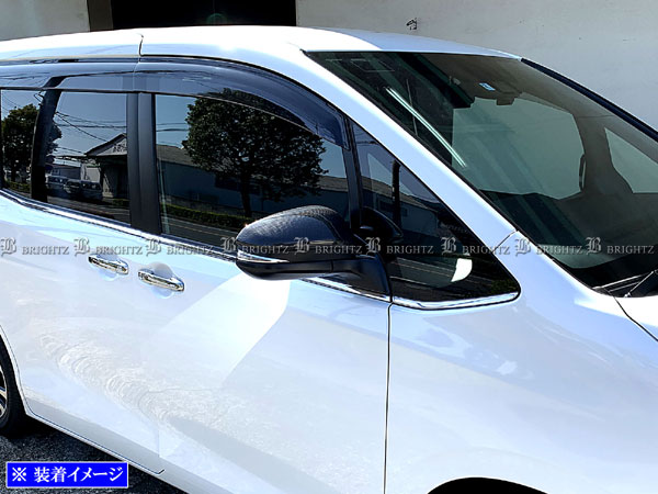 【 BRIGHTZ ヴォクシー 80 85 リアルカーボンドアミラーカバー 】 【 CAR&minus;MIR&minus;040 】 ZWR80G ZWR80W ZRR80G ZRR85G ZRR80W ZRR85W ヴォクシィー ヴォクシイー ボクシー ボクシィー ボクシイー｜ブライツ店 7,207円