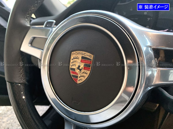 楽天市場】【 BRIGHTZ ポルシェ ケイマン 981 ステンレスステアリング