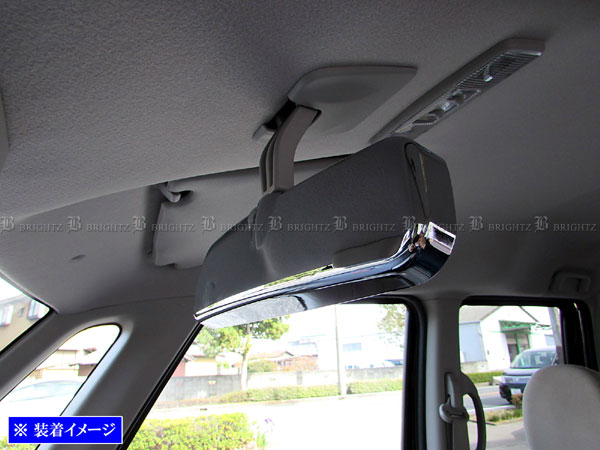 【 BRIGHTZ ekスペース B11A メッキルームミラーカバー 】 【 ROOM－MIR－007 】 B11 B 11 ek スペース