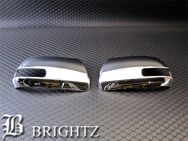 BRIGHTZ ハイエース 200系 ワイド車 メッキドアミラーカバー MIR-SID
