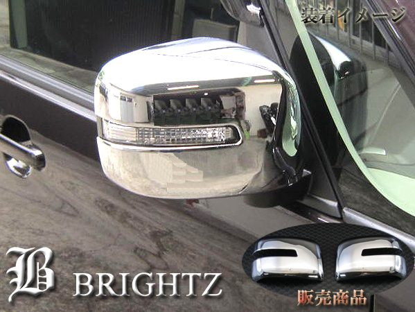 【楽天市場】【 BRIGHTZ スペーシアカスタム MK32 MK42 メッキドアミラーカバー Bタイプ 】 【 MIR−SID−152