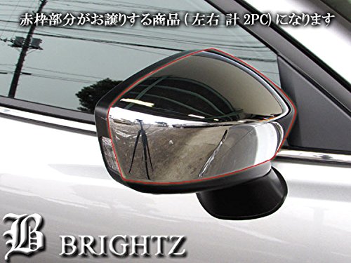 BRIGHTZ プレオプラス LA350F LA360F リアルカーボンドアミラーカバー