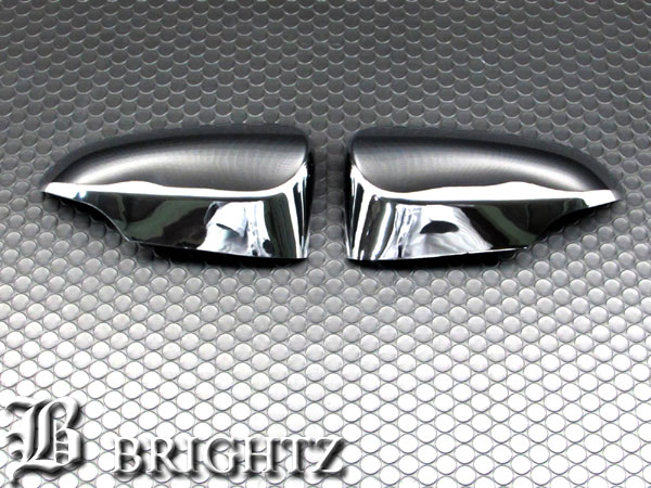 BRIGHTZ ハイエースバン 200 メッキドアミラーカバー MIR?SID?241 I型