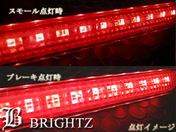 BRIGHTZ RVR GA3W GA4W 前期 中期 メッキヘッドライトリング HEAD-012