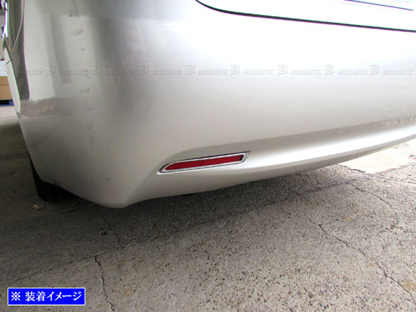 楽天市場】【 BRIGHTZ クラウン 210 211 メッキリフレクターリング A