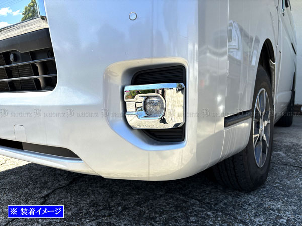 楽天市場】クロームベゼルフォグランプカバー 日本製 高品質 new200系