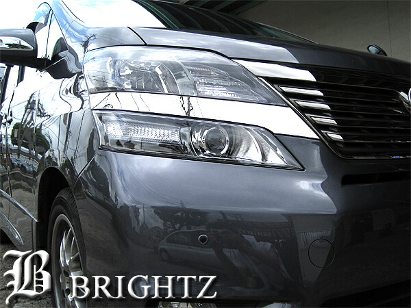 【 BRIGHTZ ヴェルファイア 20系 超鏡面ステンレスメッキヘッドライトパネル 】 【 HEAD－ETC－027 】